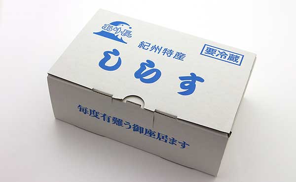 特上しらす干し パック2ヶ入
