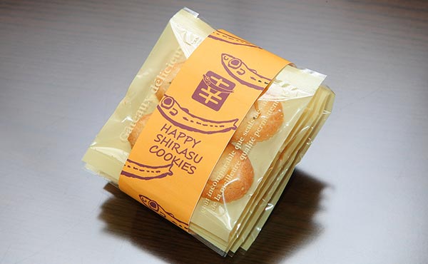 幸運のしらすクッキー